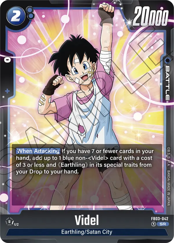 Videl, FB03-042
