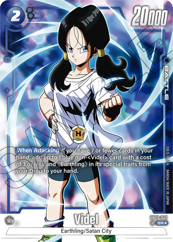 Videl, FB03-042-p1