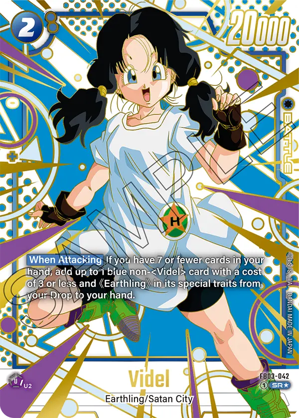 Videl, FB03-042-p2