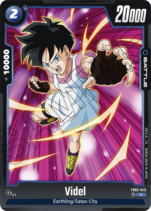 Videl, FB03-043