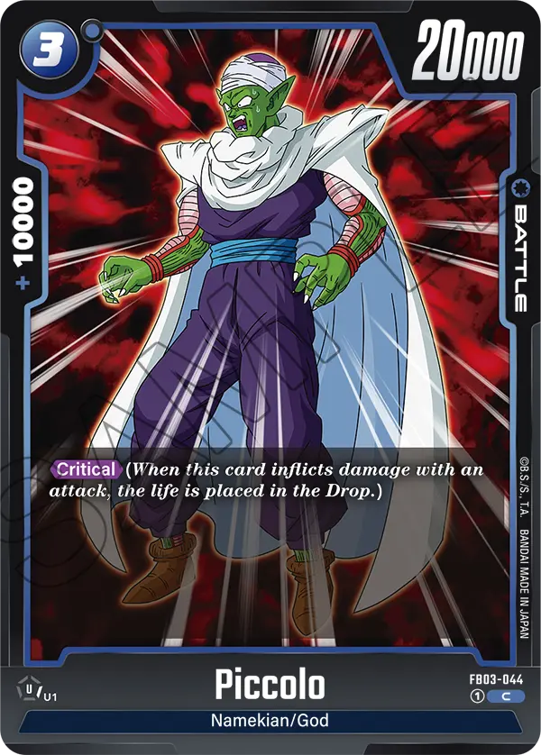 Piccolo, FB03-044