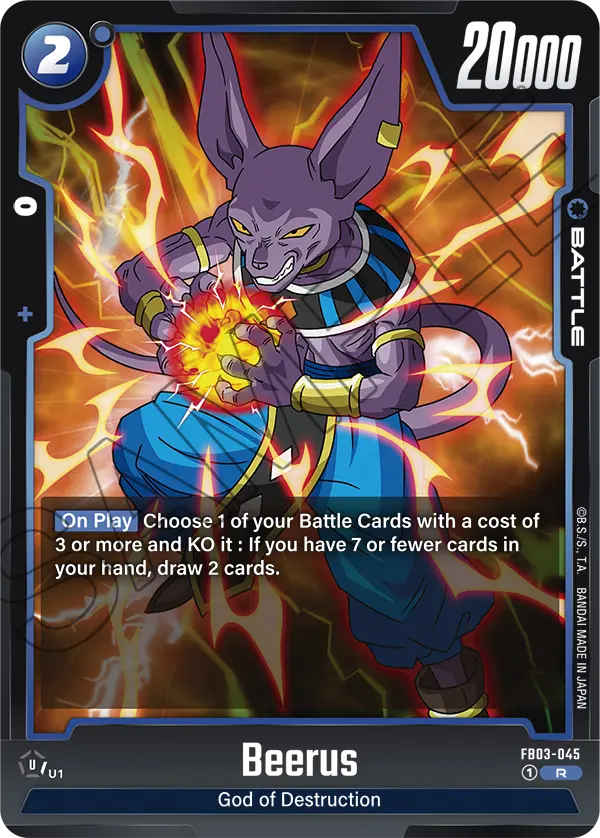 Beerus, FB03-045
