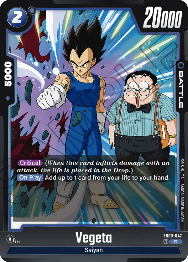Vegeta, FB03-047