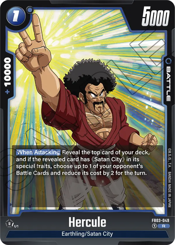Hercule, FB03-049