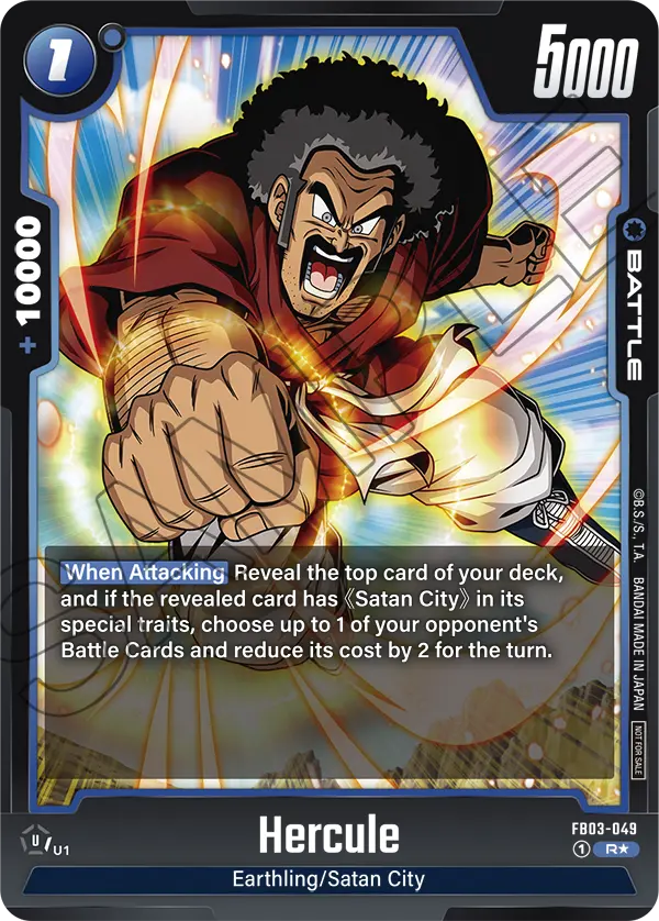 Hercule, FB03-049-p1