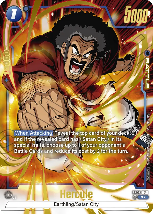 Hercule, FB03-049-p2