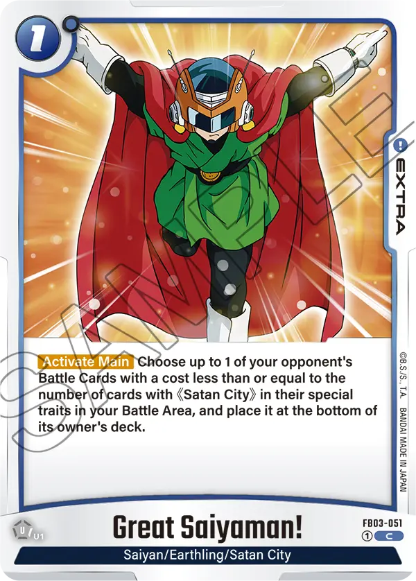 Great Saiyaman!, FB03-051