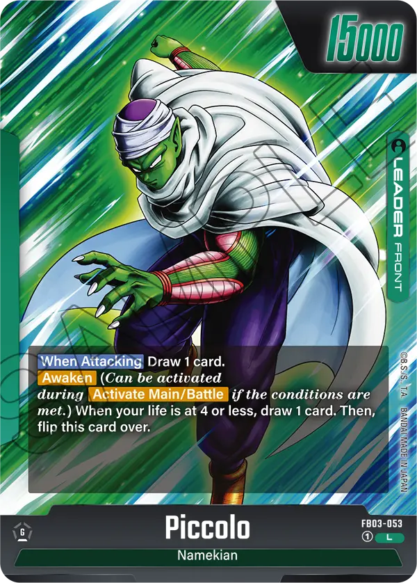 Piccolo, FB03-053