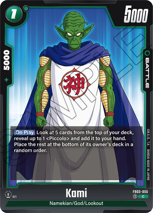 Kami, FB03-055