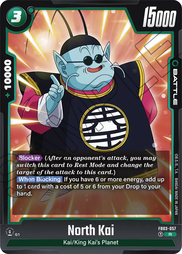 North Kai, FB03-057