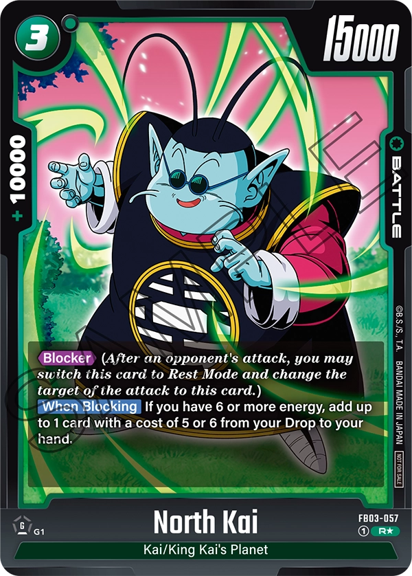 North Kai, FB03-057-p1