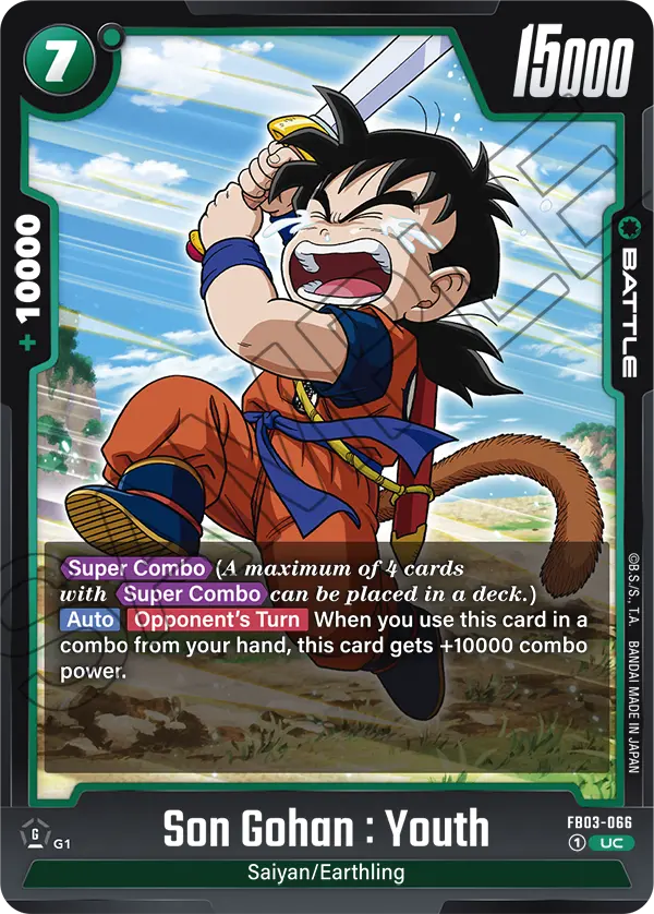 Son Gohan : Youth, FB03-066