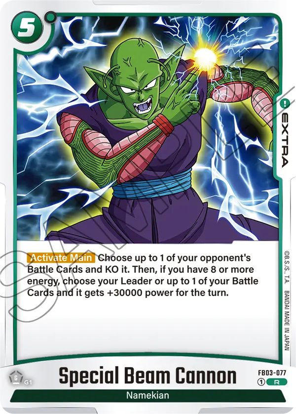 Special Beam Cannon, FB03-077