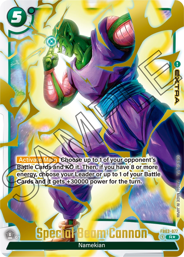 Special Beam Cannon, FB03-077-p1