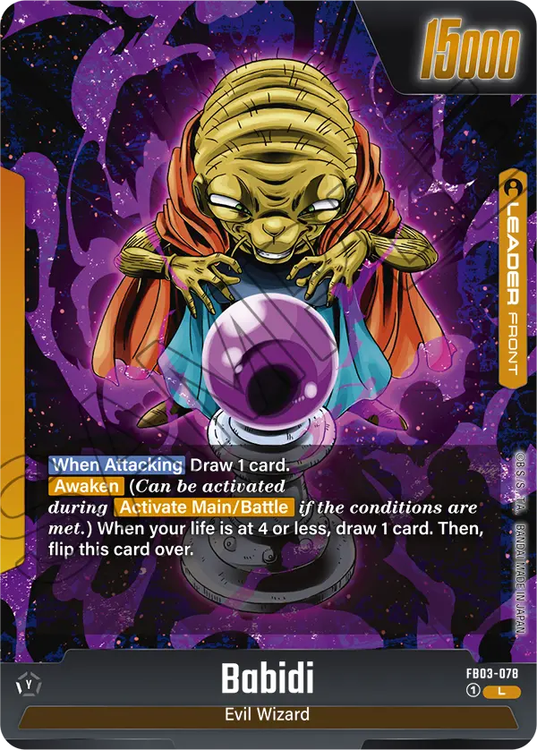 Majin Buu, FB03-078