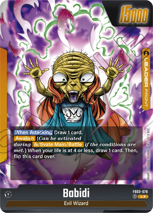 Majin Buu, FB03-078-p1