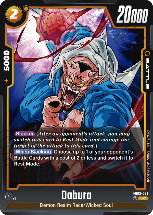 Dabura, FB03-081