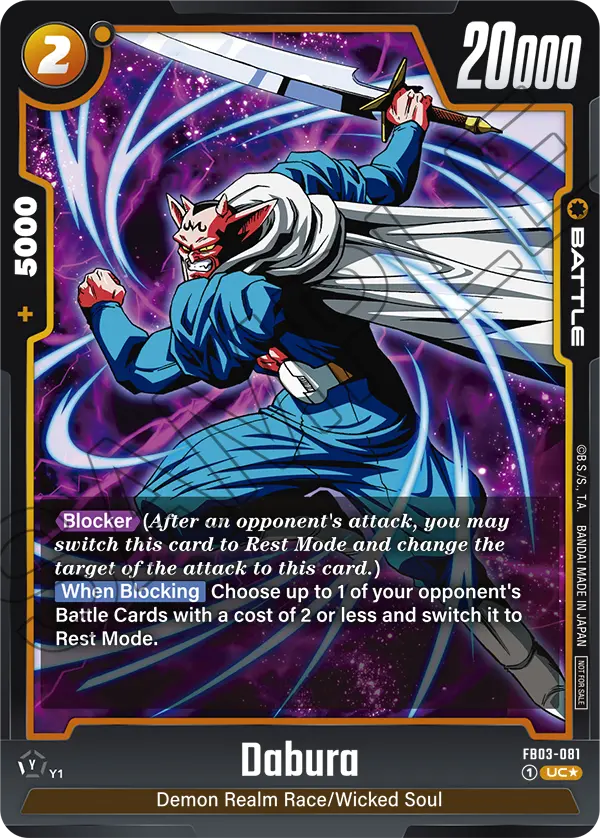Dabura, FB03-081-p1