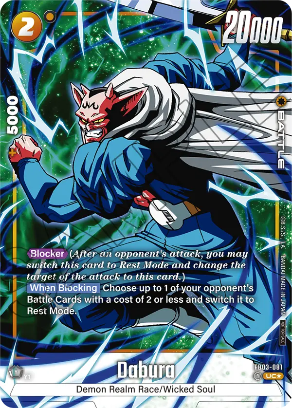Dabura, FB03-081-p2