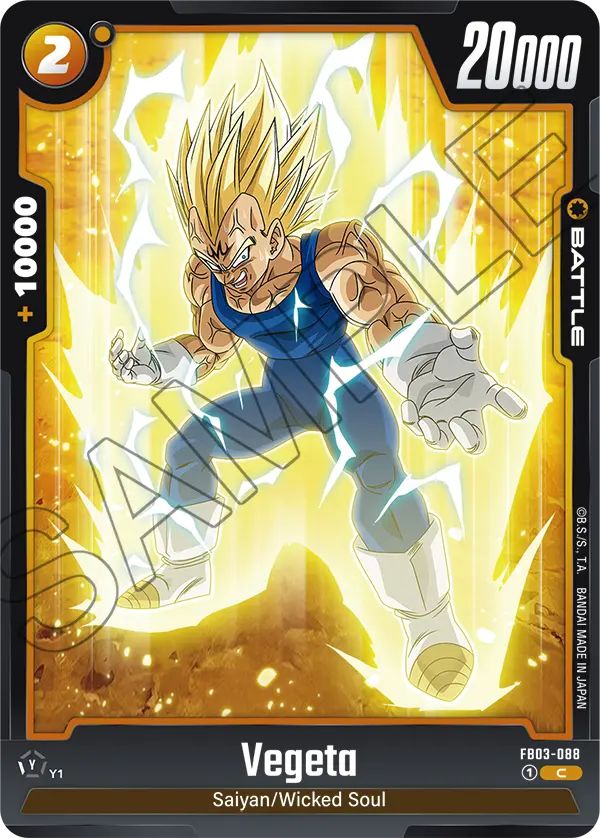 Vegeta, FB03-088