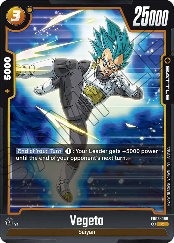 Vegeta, FB03-090