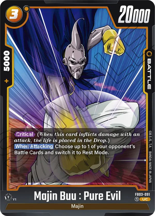 Majin Buu : Pure Evil, FB03-091