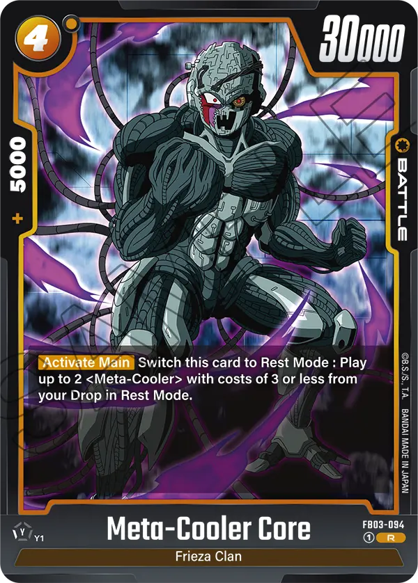 Meta-Cooler Core, FB03-094