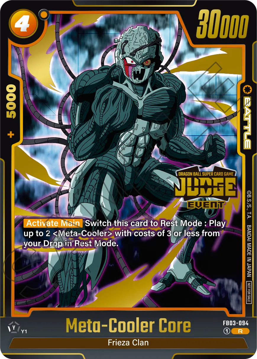 Meta-Cooler Core, FB03-094-p1