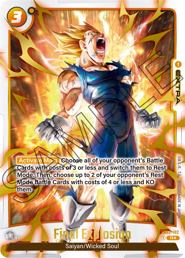Final Explosion, FB03-102-p1