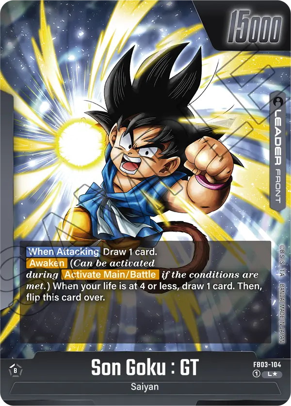 Son Goku : GT, FB03-104-p1