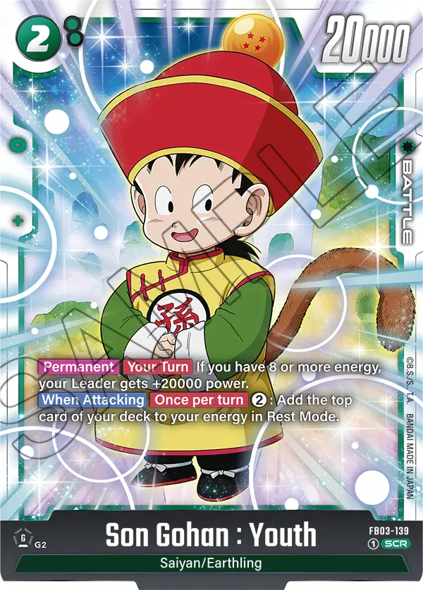 Son Gohan : Youth, FB03-139