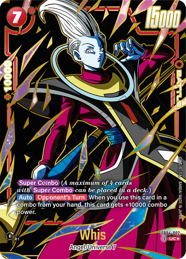 Whis, FB04-002-p1
