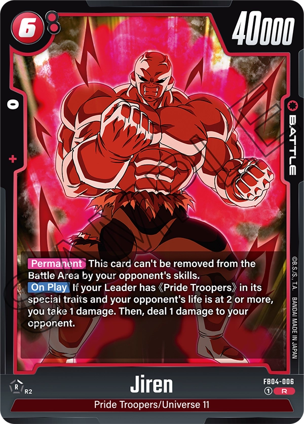 Jiren, FB04-006