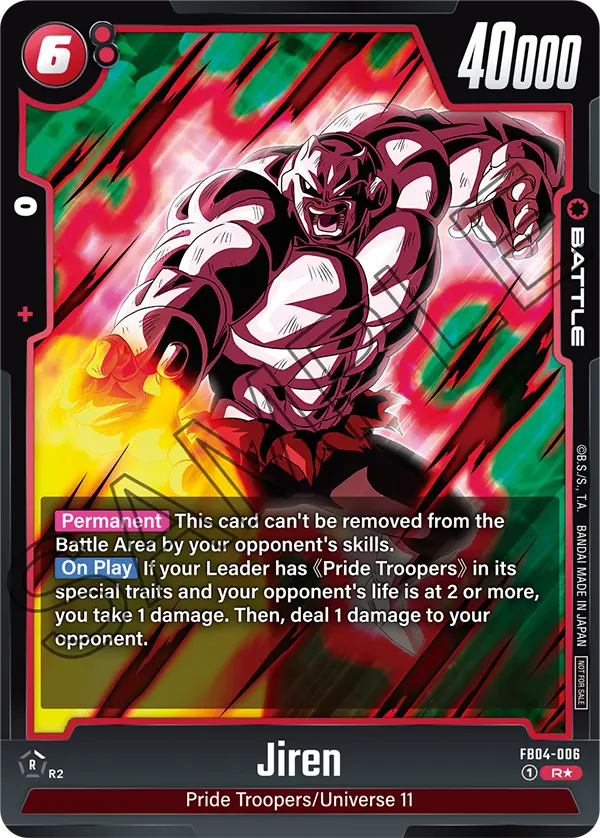 Jiren, FB04-006-p1