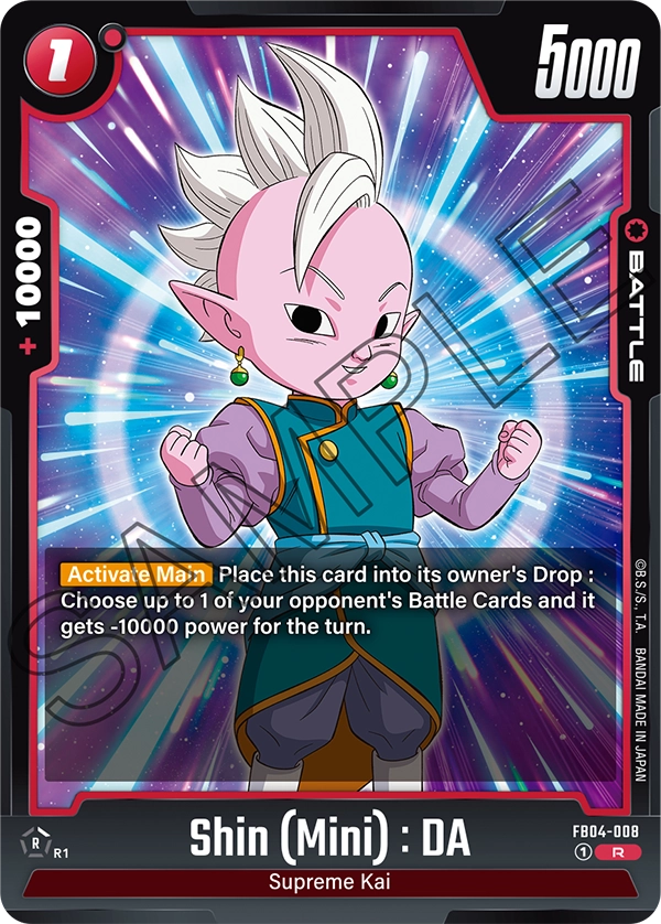 Shin (Mini) : DA, FB04-008