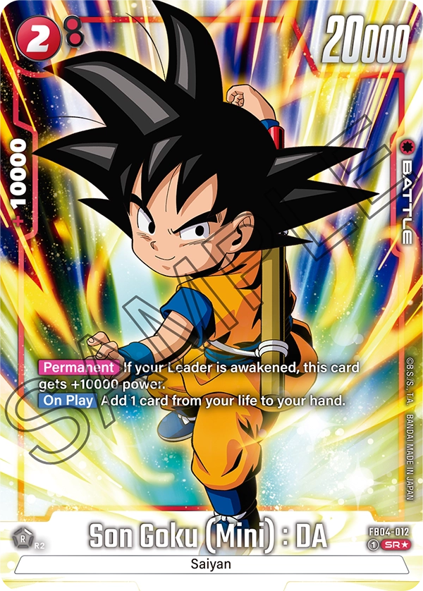 Son Goku (Mini) : DA, FB04-012-p1