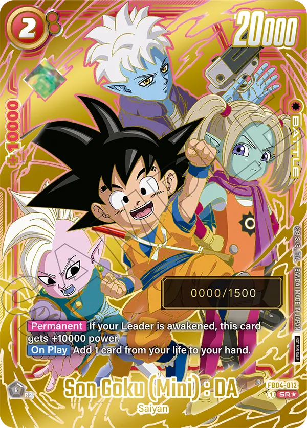 Son Goku (Mini) : DA, FB04-012-p2