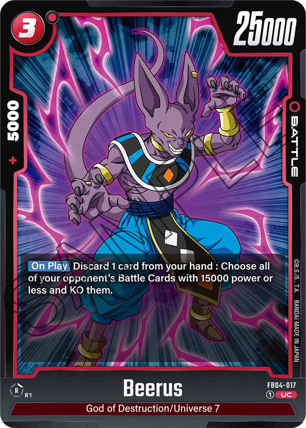 Beerus, FB04-017