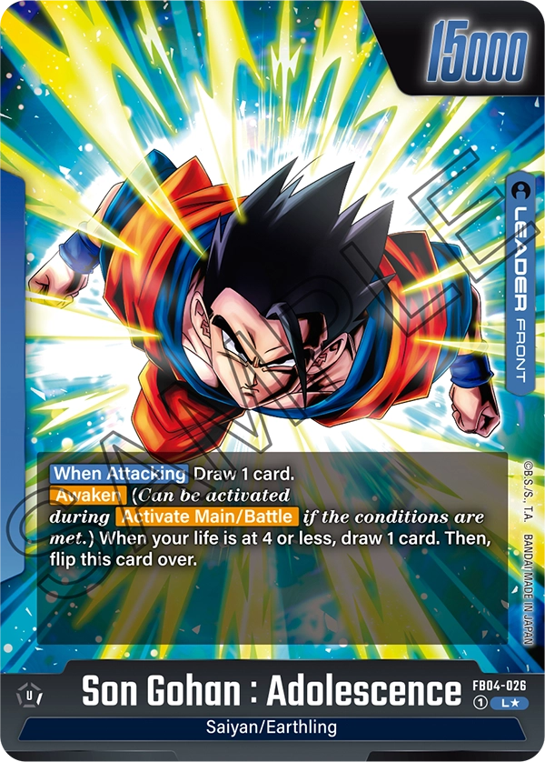 Son Gohan : Adolescence, FB04-026-p1