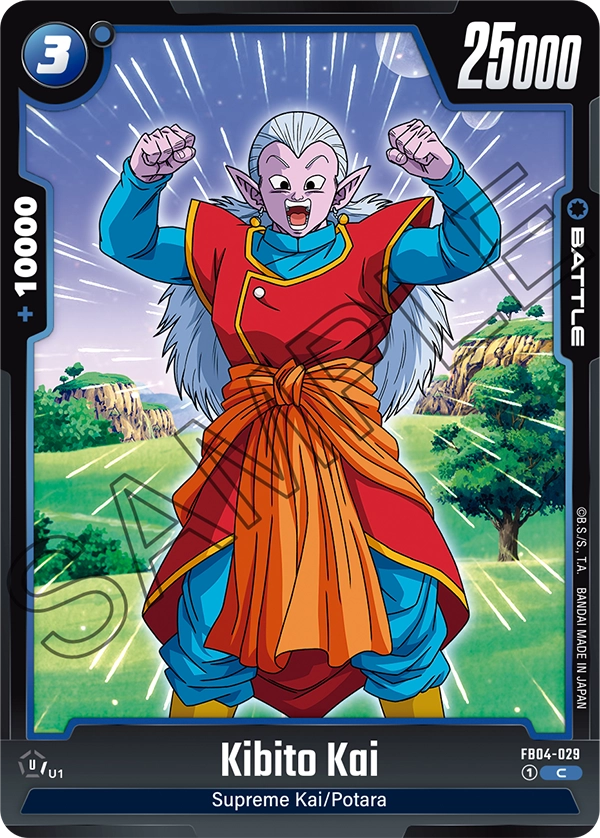 Kibito Kai, FB04-029