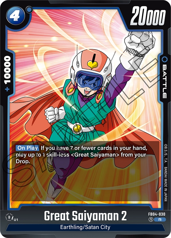 Great Saiyaman 2, FB04-030
