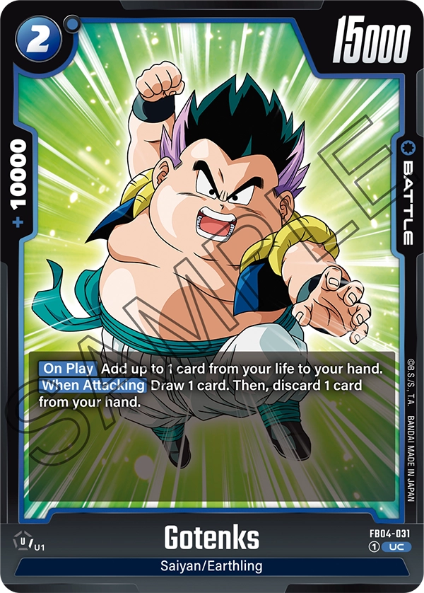 Gotenks, FB04-031
