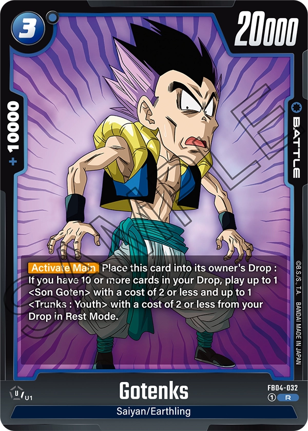 Gotenks, FB04-032