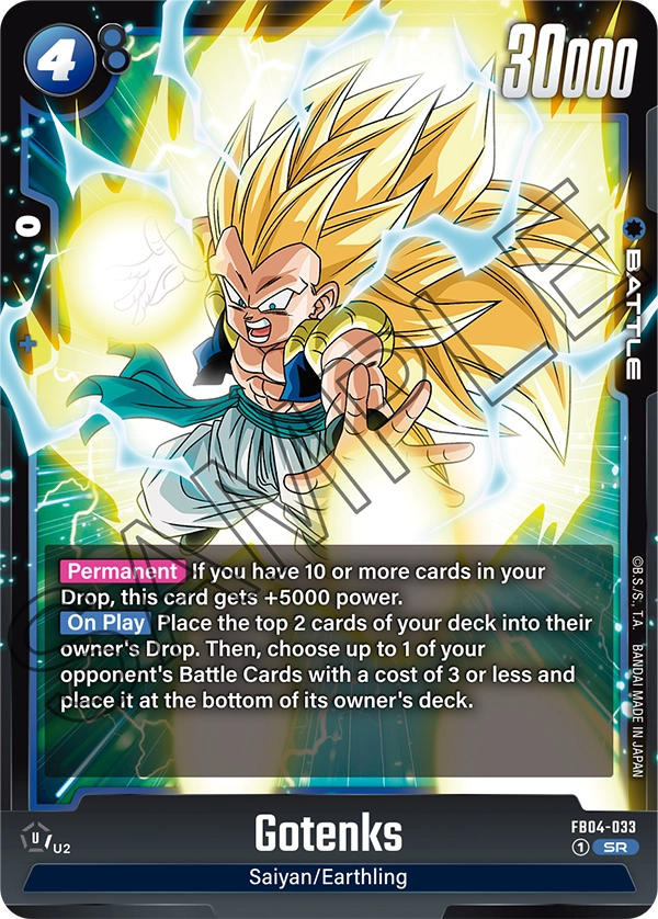 Gotenks, FB04-033