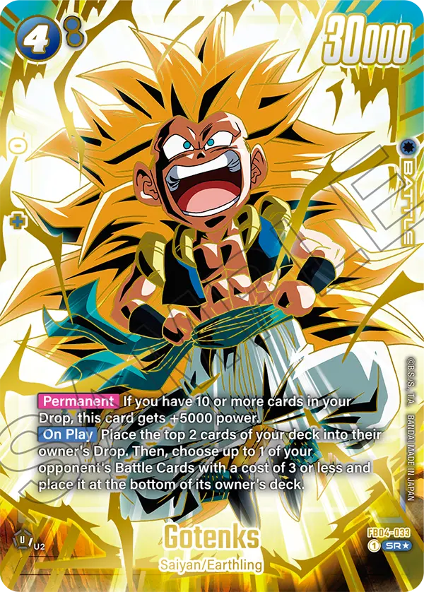 Gotenks, FB04-033-p2