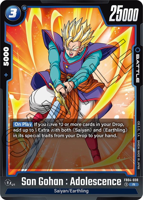 Son Gohan : Adolescence, FB04-038