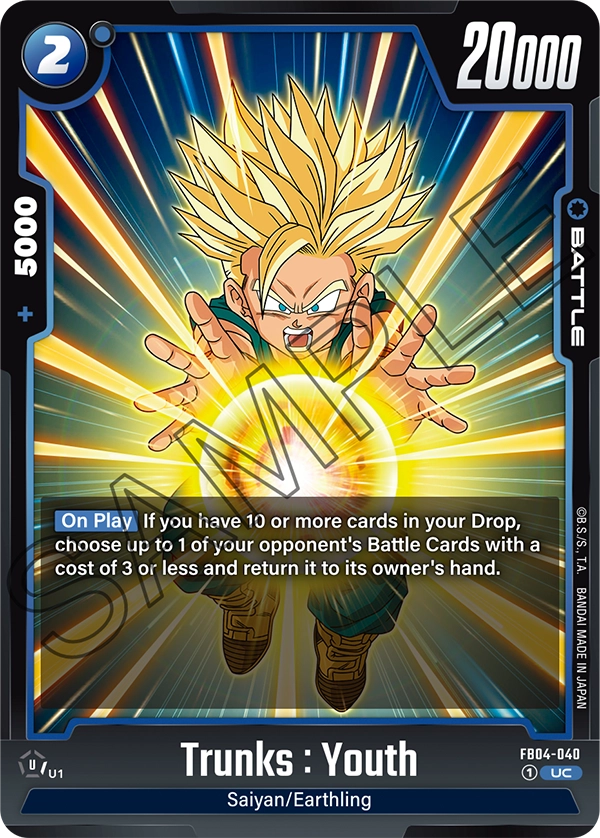 Trunks : Youth, FB04-040