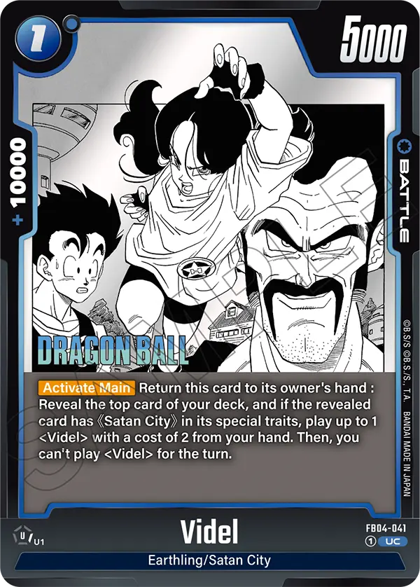 Videl, FB04-041-p1