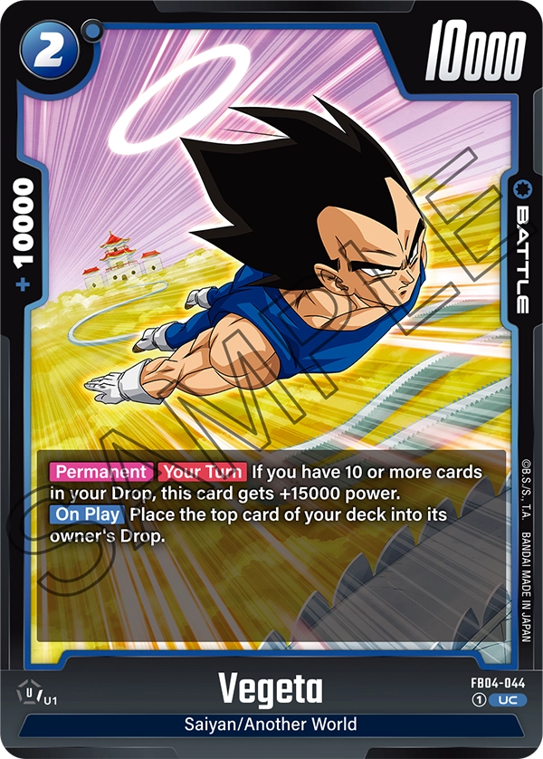 Vegeta, FB04-044