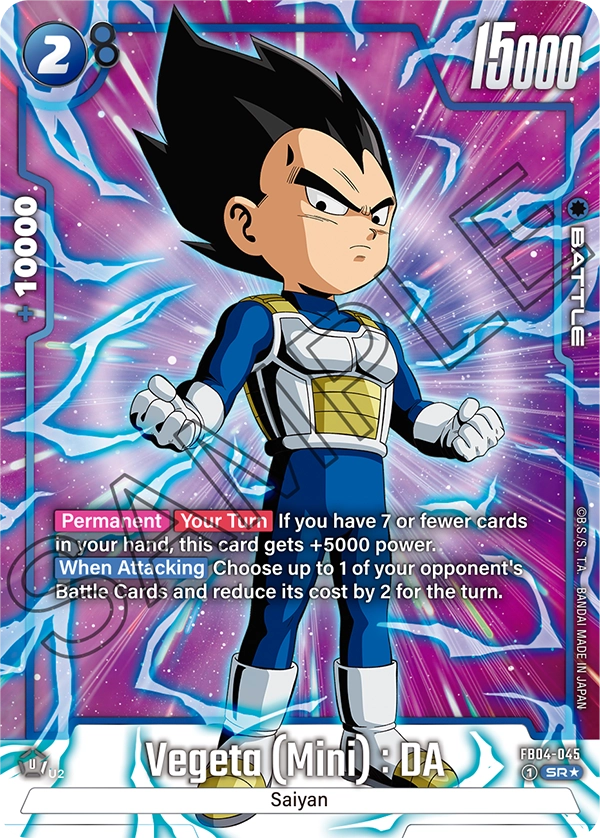 Vegeta (Mini) : DA, FB04-045-p1